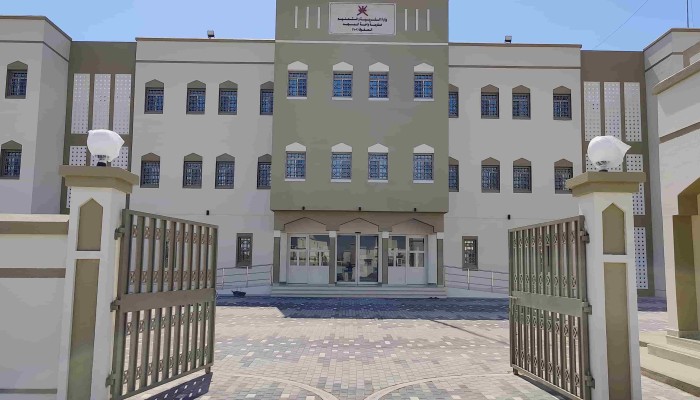 Ministry of Education School, Mussannah
